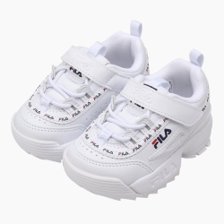 Fila Disrupter 2 Tape Td - Poikien Ahdonghwa Kengät - Valkoinen | FI-33474